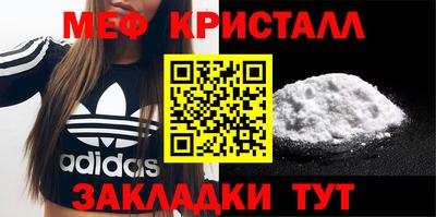 прущие грибы Гусиноозёрск