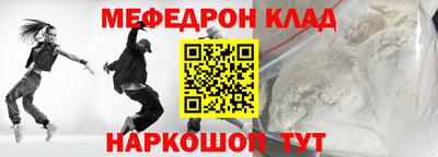 прущие грибы Гусиноозёрск