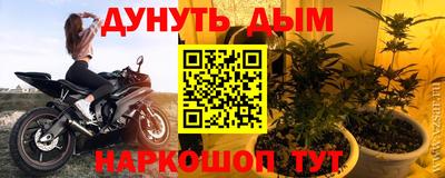 меф Гусев