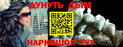 меф Гусев