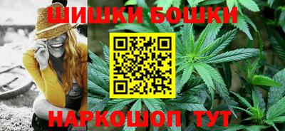 прущие грибы Гусиноозёрск