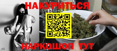 меф Гусев