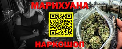 бошки Дубна