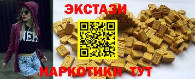 меф Гусев