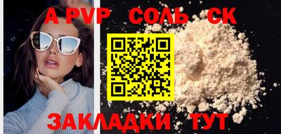 мдпв Донской