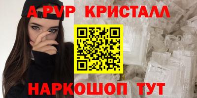 прущие грибы Гусиноозёрск