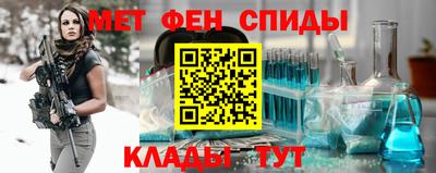 прущие грибы Гусиноозёрск