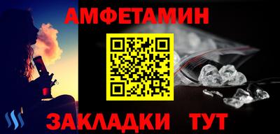 меф Гусев