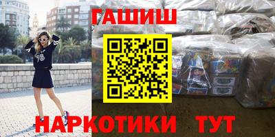 меф Гусев