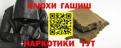 MESCALINE Гусь-Хрустальный