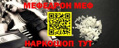 прущие грибы Гусиноозёрск