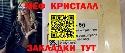 мдпв Донской